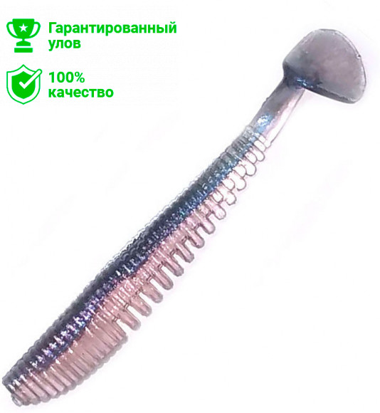 Виброхвост Kosadaka AWARUNA 88, 7шт., цвет TRS
