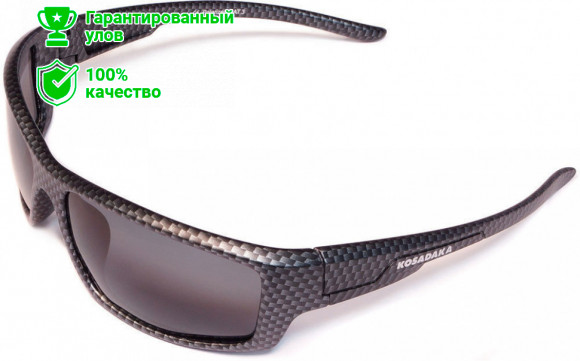 Очки поляризационные в футляре, серые линзы, цв.оправы карбон (Kosadaka)