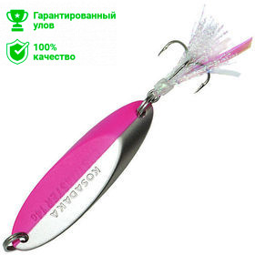 Блесна CASTMASTER "Kosadaka" 14г, цв. матовое серебро/розовый