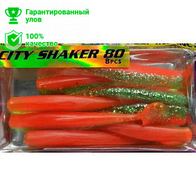 Мягкая приманка Kosadaka Shaker 80мм, цв. AGS (8шт.) Skr80-AGS Skr80-AGS