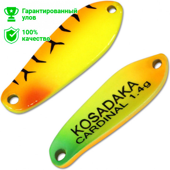Блесна Kosadaka Trout Police CARDINAL 1.4g, 25mm, цвет AK47