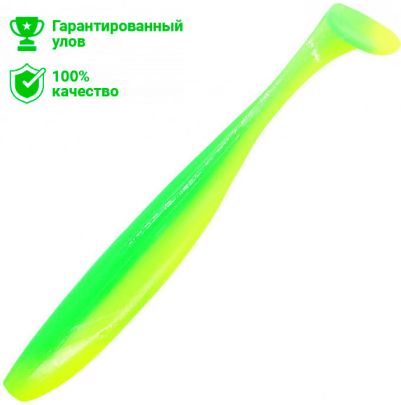 Виброхвост Kosadaka WAVE SHINER 125, блистер 5шт., цвет YFG