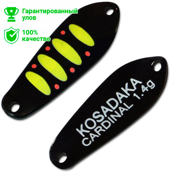 Блесна Kosadaka Trout Police CARDINAL 1.4g, 25mm, цвет AK48