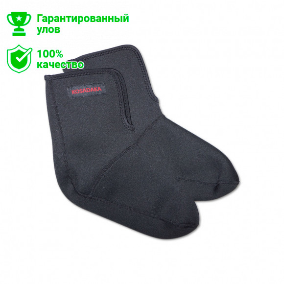 Носки неопрен Neoprene socks-25 черн., р-р L (Kosadaka)