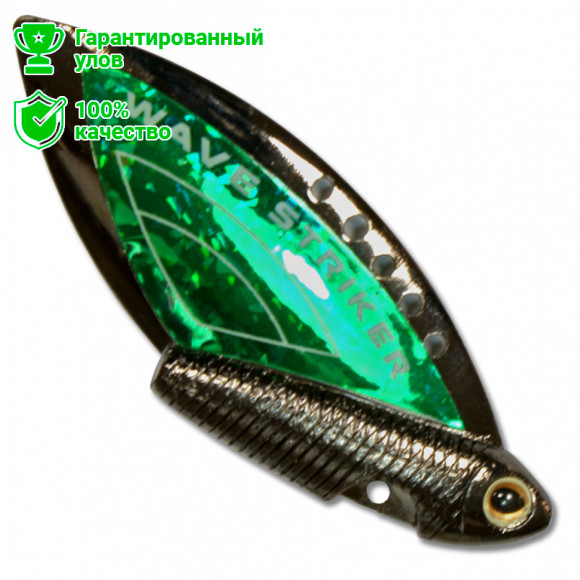 Блесна Kosadaka Wave Striker 10g BN/Green