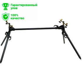 Стойка ROD POD "CONDOR" для карповых удилищ оснащенная (Kosadaka) FL-1184 FL-1184