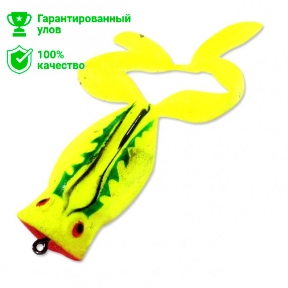 Лягушка с офсетником Kosadaka Target Frog, цв.LY