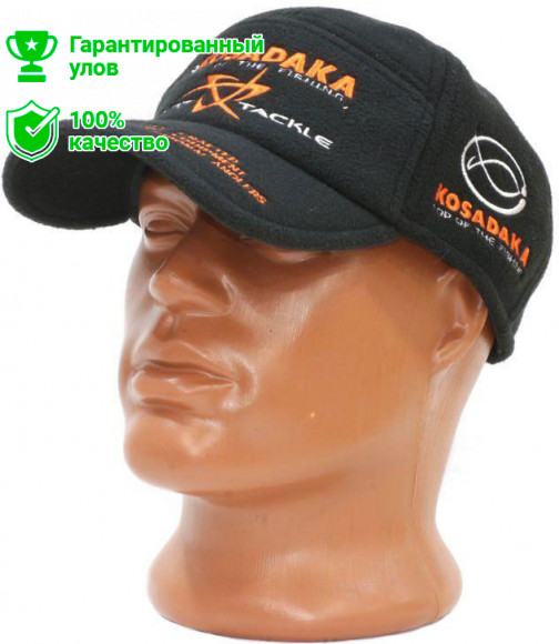 Бейсболка Kosadaka теплая флис черная