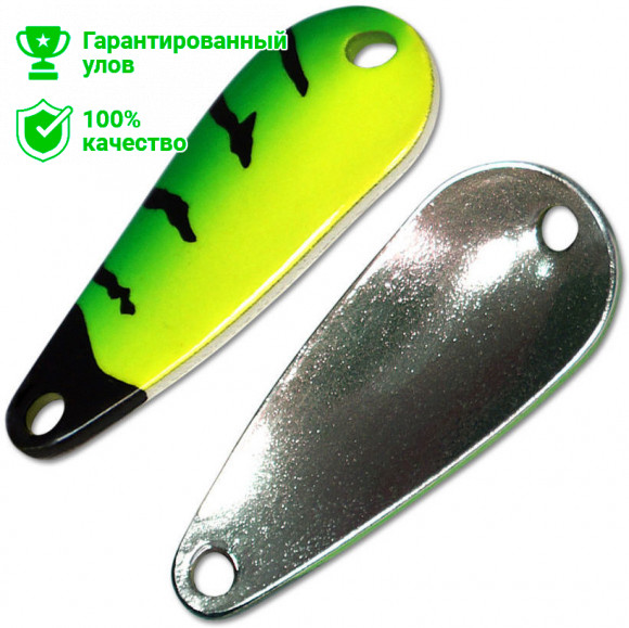 Блесна Kosadaka Trout Space Bandex (2.7г) SGG