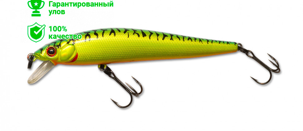 Зеленый Китаец Косадака Купить