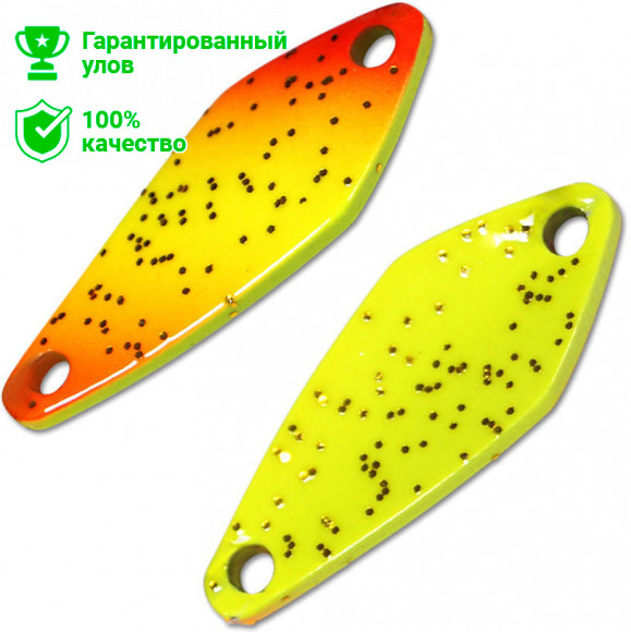 Блесна Kosadaka Trout Space Winged (3г) OYR