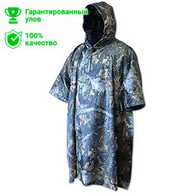 Пончо Kosadaka цвет Лес безразмерный