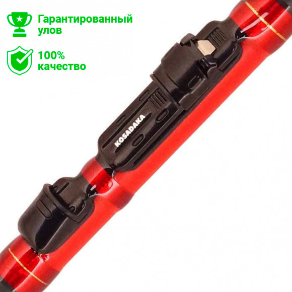 Удилище телескопич. компактное "LIBERTY" Bolognese Travel 5м / до 40г, с кольцами (Kosadaka) Удилище телескопич. компактное "LIBERTY" Bolognese Travel 5м / до 40г, с кольцами (Kosadaka)