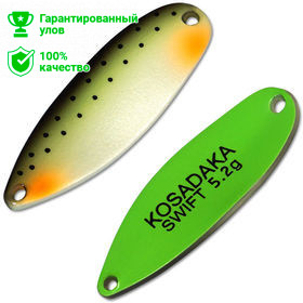 Блесна Kosadaka Trout Police SWIFT 5.2g, 40mm, цвет AA29 Блесна Kosadaka Trout Police SWIFT 5.2g, 40mm, цвет AA29