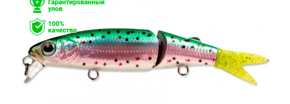 Воблер Kosadaka CORD-R XS 90SP суспен., 90мм, 7г., 0-0.3м, цв.TR