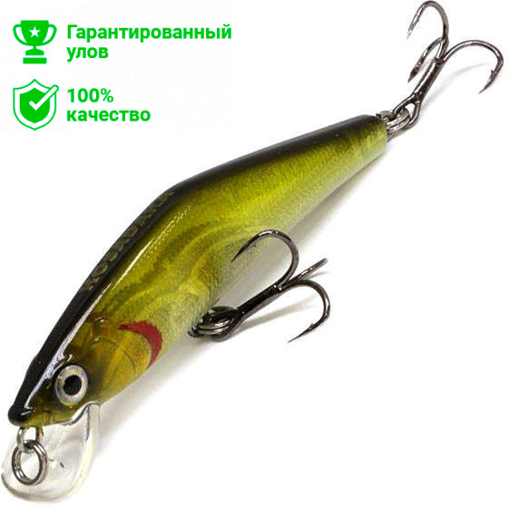 Воблер Kosadaka Gravity XS 55S (6,9г) AY