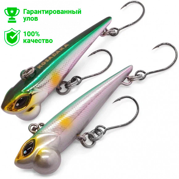 Воблер виб Kosadaka Shine Ride 45SS, тонущ., 45мм, 3.6г, цв.CGA