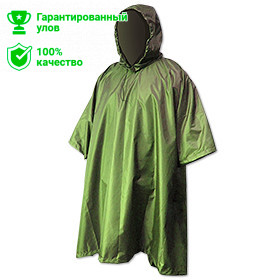 Пончо Kosadaka цвет Хаки безразмерный