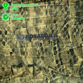 Бафф Kosadaka "Solar Tube", цвет Sand Snake