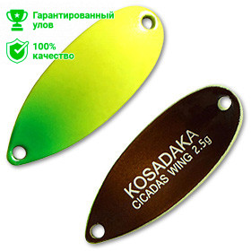 Блесна Kosadaka Trout Police CICADAS WING 2.5g, 29mm, цвет C23
