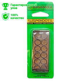 Свинцовые наклейки для воблеров, кружки Suspendots (1 шт) Kosadaka