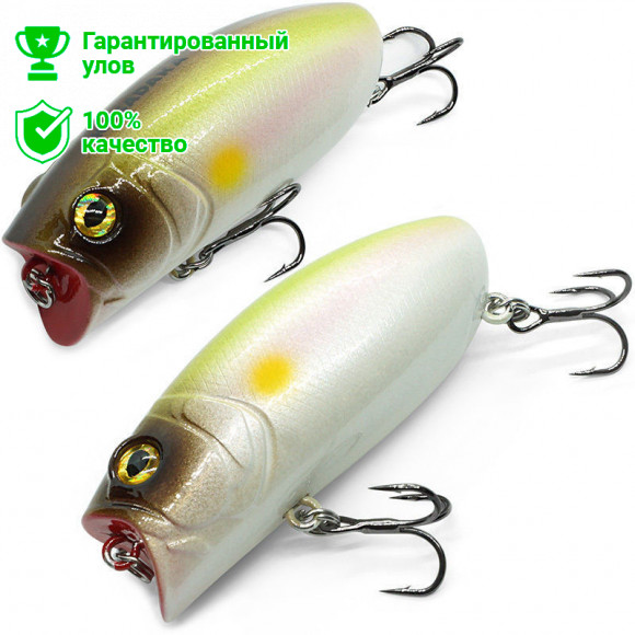 Воблер Kosadaka MALAS Pop 57 поппер, 57мм, 9.5г, цв.AY