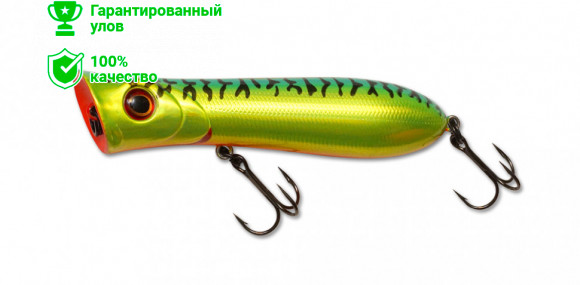 Воблер Kosadaka Killer Pop 100 поверхн. 100мм, 26г., цв.HT