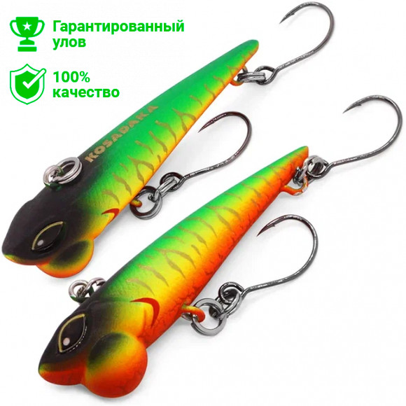 Воблер виб Kosadaka Shine Ride 45SS, тонущ., 45мм, 3.6г, цв.MHT