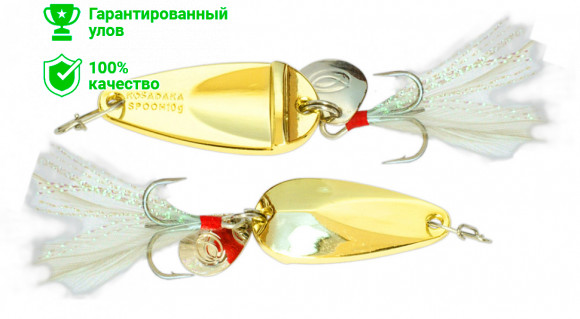 Блесна Kosadaka CLOGS, 28мм, 5г., Gold CLS-05G CLS-05G