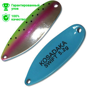 Блесна Kosadaka Trout Police SWIFT 5.2g, 40mm, цвет AH09
