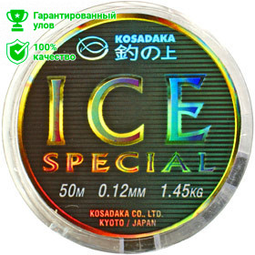 Леска Kosadaka 50м "ICE SPECIAL" 0,16мм (10шт.)