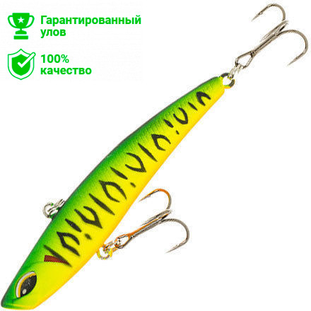 Воблер виб Kosadaka BAY RUF vib 80S тонущий, 80мм, 15.5г, цв.MTS