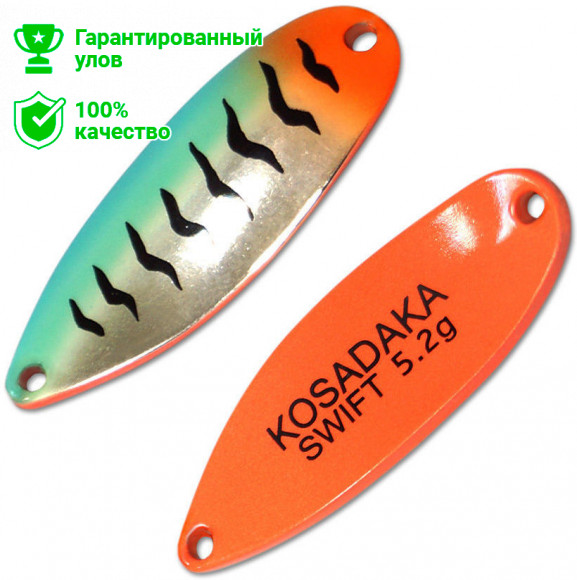 Блесна Kosadaka Trout Police SWIFT 5.2g, 40mm, цвет AH10