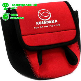 Чехол Kosadaka неопреновый для защиты катушки на удилище