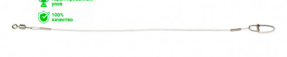Поводок Kosadaka Classic 7002-21 1x7 22cm 17 kg (5шт.)