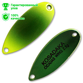 Блесна Kosadaka Trout Police CICADAS WING 2.5g, 29mm, цвет C61 Блесна Kosadaka Trout Police CICADAS WING 2.5g, 29mm, цвет C61