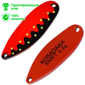 Блесна Kosadaka Trout Police SWIFT 5.2g, 40mm, цвет AK44
