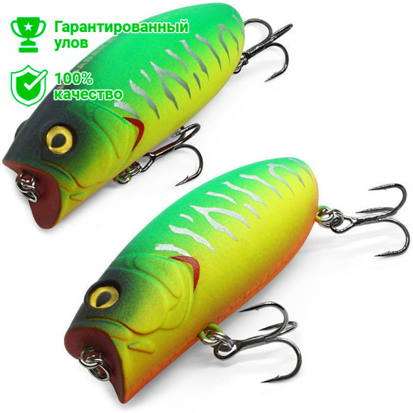 Воблер Kosadaka MALAS Pop 57 поппер, 57мм, 9.5г, цв.MHT Воблер Kosadaka MALAS Pop 57 поппер, 57мм, 9.5г, цв.MHT