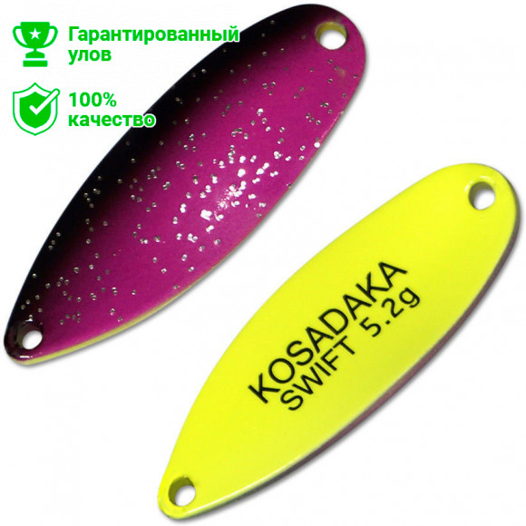 Блесна Kosadaka Trout Police SWIFT 5.2g, 40mm, цвет AK45