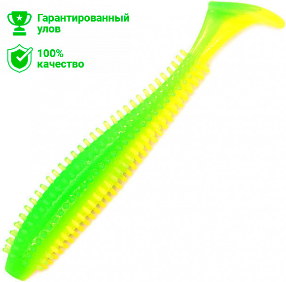 Виброхвост Kosadaka SPIKEY SHAD 90, 9шт., цвет YFG