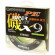 Леска плетен. Kosadaka "SUPER LINE PE X9" 150м, цв. light green, 0,40мм, 36,3кг BSLX9-150-LG-040 Леска плетен. Kosadaka "SUPER LINE PE X9" 150м, цв. light green, 0,40мм, 36,3кг BSLX9-150-LG-040