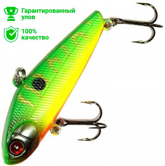 Виб Kosadaka ION VIB 65S, 58мм, 12г, цв. MHT