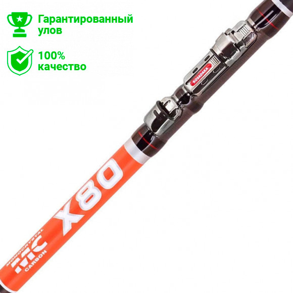 Удилище телескопич. "INTRA" Bolognese 5м / до 30г, с кольцами (Kosadaka)