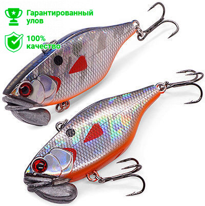 Воблер виб Kosadaka Trigon TN 60S, тонущ., 60мм, 19г, цв.GTC