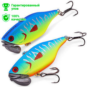 Воблер виб Kosadaka Trigon TN 70S, тонущ., 70мм, 31.5г, цв.REV