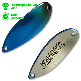 Блесна Kosadaka Trout Police CICADAS WING 2.5g, 29mm, цвет O21 Блесна Kosadaka Trout Police CICADAS WING 2.5g, 29mm, цвет O21