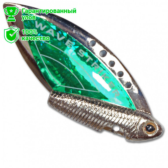 Блесна Kosadaka Wave Striker 10g Silver/Green