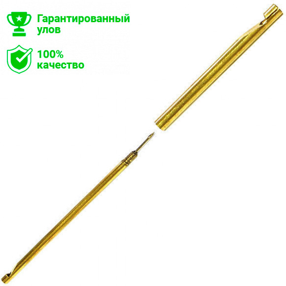 Экстрактор двойной латунный с иглой (1шт) (Kosadaka)