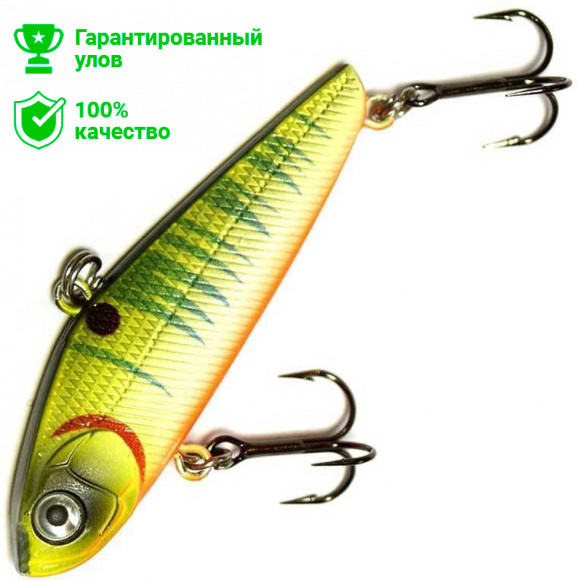 Виб Kosadaka ION VIB 65S, 58мм, 12г, цв. PNT