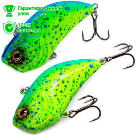 Воблер виб Kosadaka BENT Vib 50S тон., 50мм, 12г, цв.BKK Воблер виб Kosadaka BENT Vib 50S тон., 50мм, 12г, цв.BKK